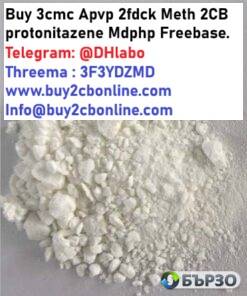 buy 2cb 2fdck 3cmc 4mmc 5cl ketamine eutylone...