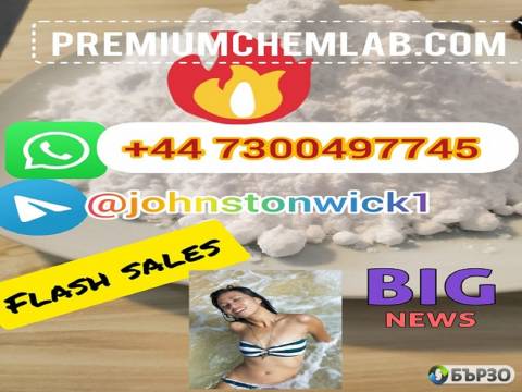 Bulk zylazine powder with fast shipping Buy...