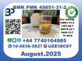 The BMK PMK, CAS 1451-82-7 Toppest Factory Supply