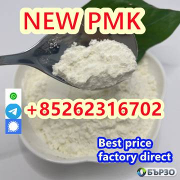 how to buy pmk powder/oil CAS:28578-16-7...