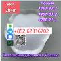 Reliable Manufacturer Supply Raw Material CAS 1451-82-7 BK4 /2B4M