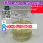 4'-Methylpropiophenone 4-MPF/4-MPP Wholesale Price CAS 5337-93-9