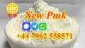 where to buy new pmk powder cas28578-16-7