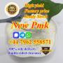 2025 new pmk white pmk powder with high yield 99% purity