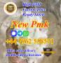 Dutch hot seller new pmk powder with high yield