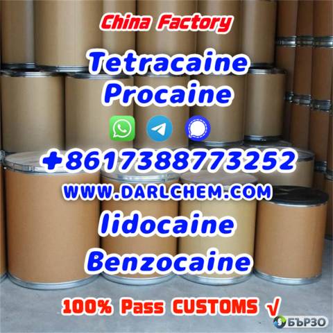 Lidocaine Benzocaine Procaine raw Powder 137-58-6 Good Price