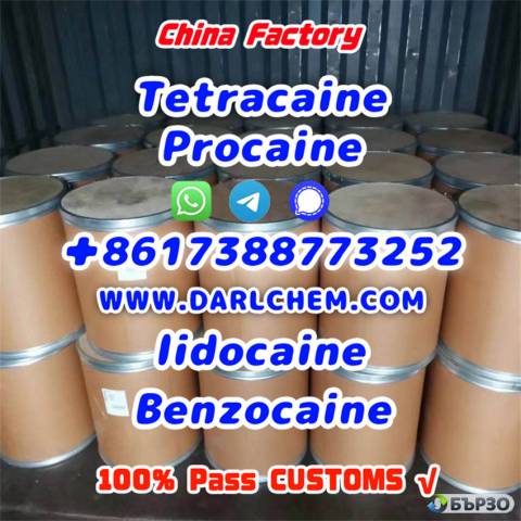Lidocaine Benzocaine Procaine raw Powder 137-58-6 Good Price