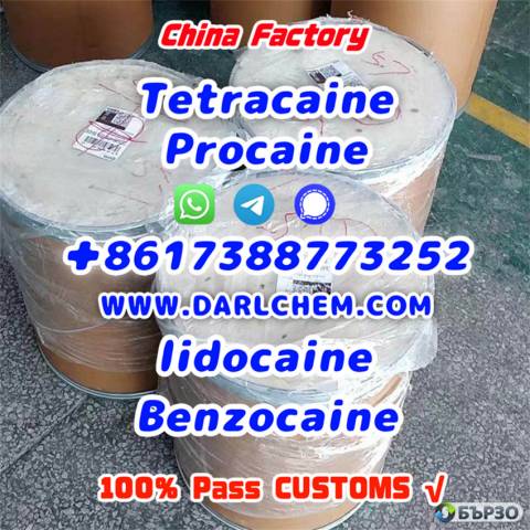 Lidocaine Benzocaine Procaine raw Powder 137-58-6 Good Price