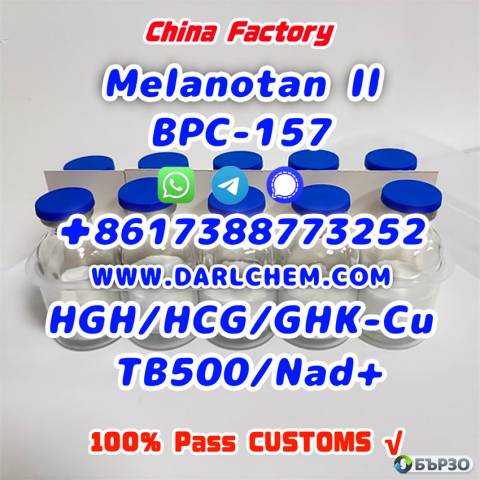 HGH 191AA BPC-157 TB-500 raw powder 12629-01-5 China Factory