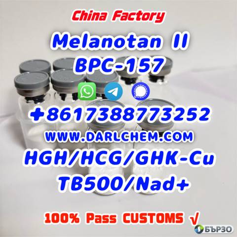 HGH 191AA BPC-157 TB-500 raw powder 12629-01-5 China Factory