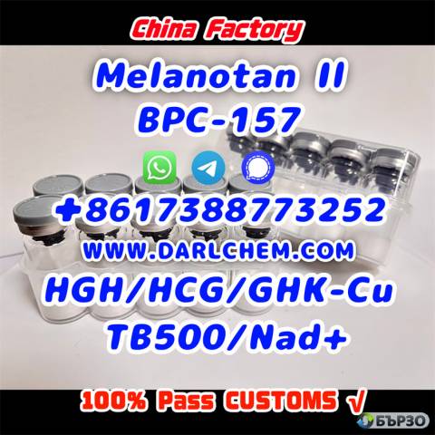 HGH 191AA BPC-157 TB-500 raw powder 12629-01-5 China Factory