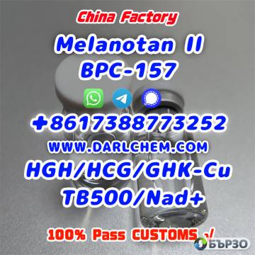 HGH 191AA BPC-157 TB-500 raw powder 12629-01-5...
