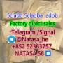 Hot Selling 5cladba, 5cladb, 5cl, 5cl-adb, 5cl-adb-a, Adbb Raw