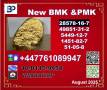 Factory supply free sample bmk powder 5449-12-7 and pmk powder 28578-16-7 and 1451-82-7 BK4/2b4m,bvf