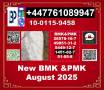 2-bromo-4-methylpropiophenon 1451-82-7 BK4/2b4m,bvf & BMK 5449-12-7 & PMK 28578-16-7