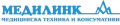 „Медилинк” - медицинска техника и консумативи; продукти за спешна помощ
