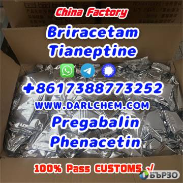 pregabalin Brivaracetam Tianeptine raw crystal...