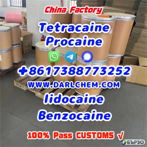 Lidocaine Benzocaine Procaine raw Powder 137-58-6 Low price
