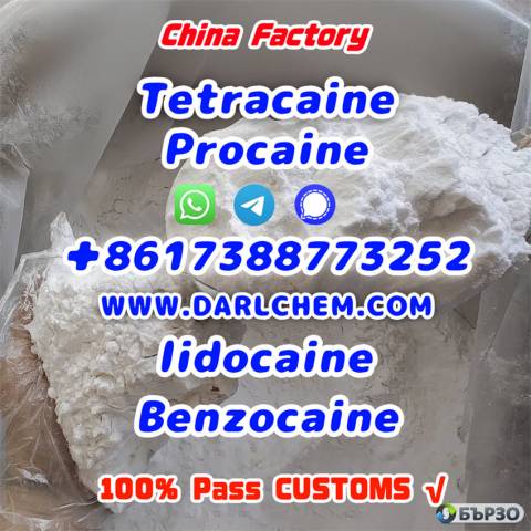 Lidocaine Benzocaine Procaine raw Powder 137-58-6 Low price