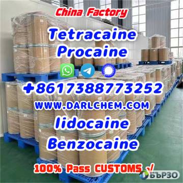 Lidocaine Benzocaine Procaine raw Powder...