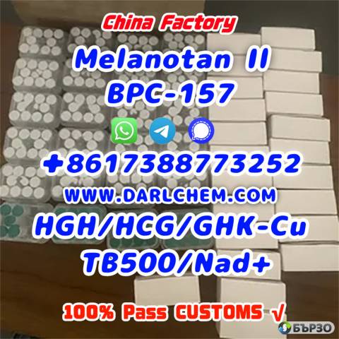 HGH 191AA BPC-157 TB-500 raw powder 12629-01-5 Manufactory Supply