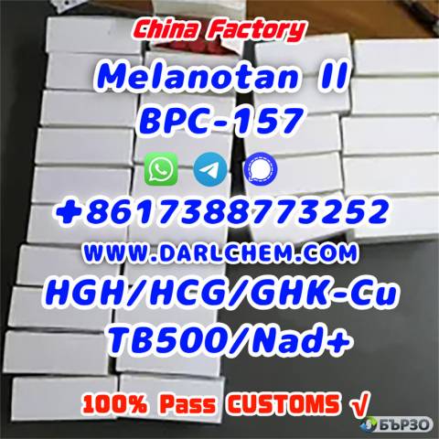HGH 191AA BPC-157 TB-500 raw powder 12629-01-5 Manufactory Supply