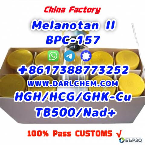 HGH 191AA BPC-157 TB-500 raw powder 12629-01-5 Manufactory Supply