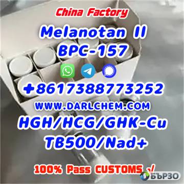 HGH 191AA BPC-157 TB-500 raw powder 12629-01-5...