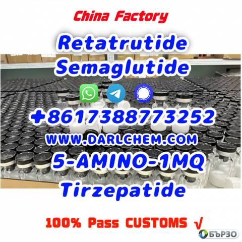 Semaglutide 5-AMINO-1MQ Retatrutide 910463-68-2 Factory Price