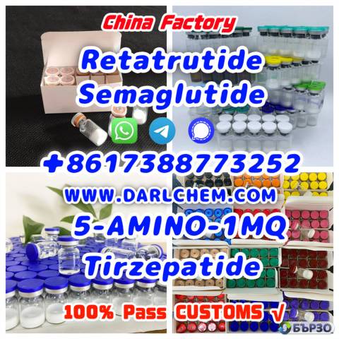 Semaglutide 5-AMINO-1MQ Retatrutide 910463-68-2 Factory Price