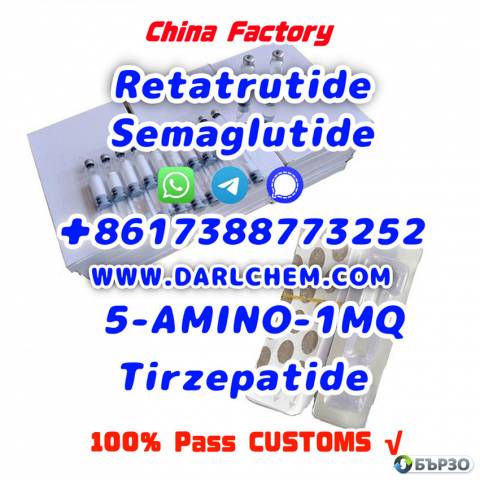 Semaglutide 5-AMINO-1MQ Retatrutide 910463-68-2 Factory Price