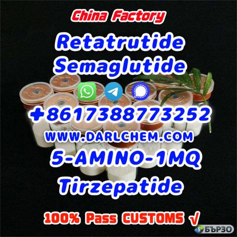 Semaglutide 5-AMINO-1MQ Retatrutide 910463-68-2 Factory Price
