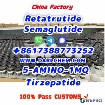 Semaglutide 5-AMINO-1MQ Retatrutide 910463-68-2...