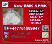 P.M.K 28578-16-7 B.M.K 5449-12-7 Industrial Grade, Ready for Immediate Use