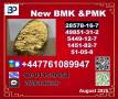Supply high purity B-M-K POWDER 5449-12-7 Wholesale Source You Can Rely On