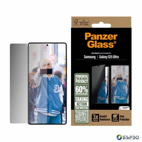 Osiguri zastita na svoja Samsung S25 Series s Panzerglass ot PhonePlay