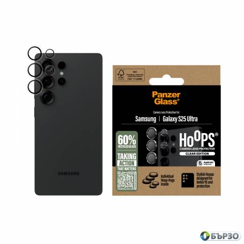 Osiguri zastita na svoja Samsung S25 Series s Panzerglass ot PhonePlay