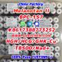 HGH 191AA BPC-157 TB-500 raw powder 12629-01-5 Good Price