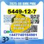 New 5449-12-7 BMK 28578-16-7 PMK Legit factory safe delivery