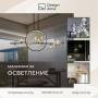 DesignZone.bg е онлайн магазин за дизайнерско осветление