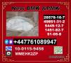 Creditworthy chemical raw material 28578-16-7 PMK and 5449-12-7 BMK