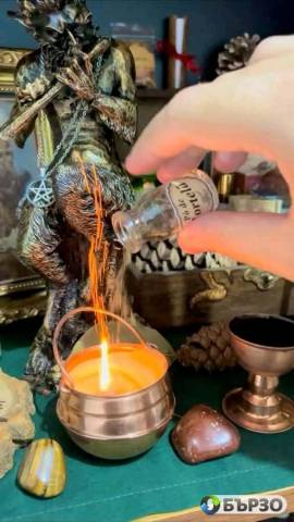 Ritual za subirane na razdeleni dvoiki