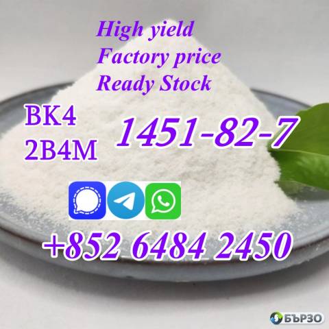 Cas1451-82-7 2-Bromo-4′-Methylpropiophenone Factory direct supply