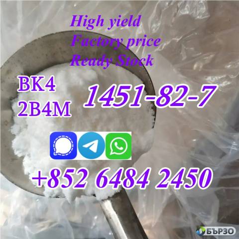 High purity of 49851-31-2 2-BroMovalerophenone 100% safe deliver to Russia