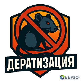 BUGABOND – DDD uslugi s dokazan rezultat