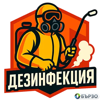 BUGABOND – DDD uslugi s dokazan rezultat