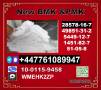 Competitive price BMK 5449-12-7,20320-59-6 & PMK Glycidate 28578-16-7 and 49851-31-2 BVF