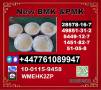 Supply High cost performance PMK 28578-16-7 PMK methyl glycidate and BMK 5449-12-7 ,20320-59-6