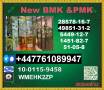 High cost performance 49851-31-2 BVF and 1451-82-7 BK4,2b4m and 123-75-1 Pyrrolidine