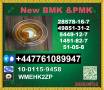 Chemical raw material with good price 49851-31-2 BVF 2-Bromo-1-Phenyl-Pentan-1-One,BMK 5449-12-7,PMK 28578-16-7